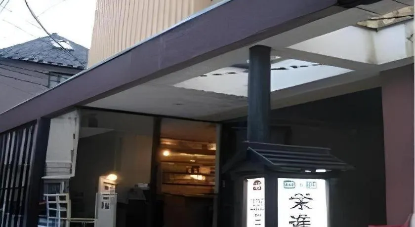 旅館 栄進館 東京都 ホテル